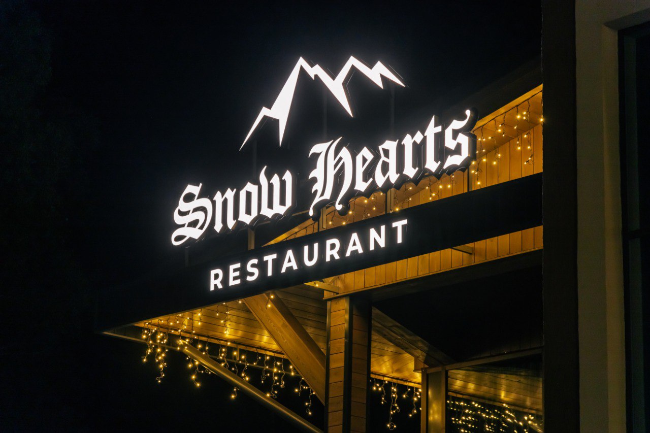 Отдых на Новый год в Архызе — Grand Snow Resort с SPA и Ski in/Ski out